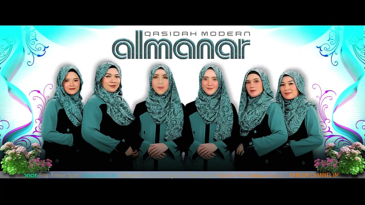 BARAKALLAHU LAK - Almanar Vol. 8