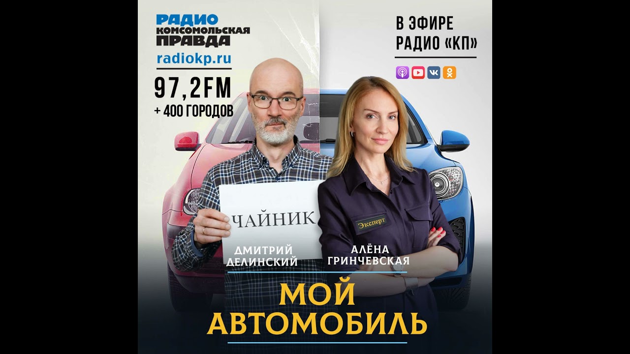 Тяжелая утрата российского автопрома: Стив Маттин ушел с поста главного дизайнера АвтоВАЗа