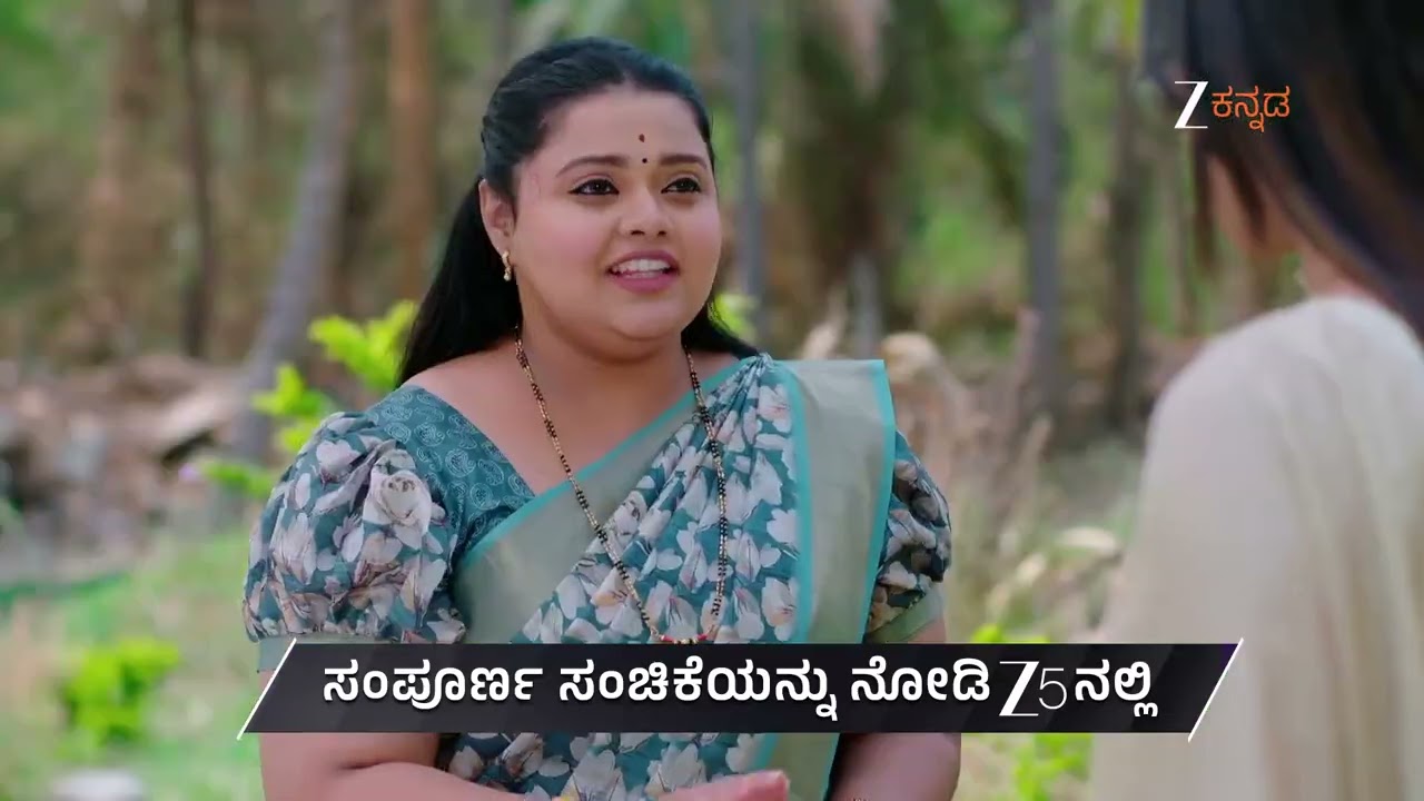 Annayya | Ep - 421 | Preview | Mar 17 2026 | Zee Kannada