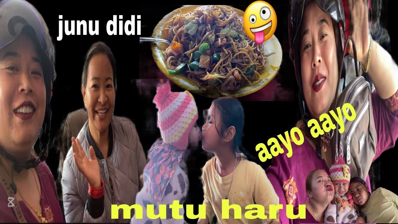 KASLE DIYO YATI RAMRO GIFT MALIE.DERAI DIN PAXI VET DI.#ghorahidang#dangalivloger@komalpun2048 