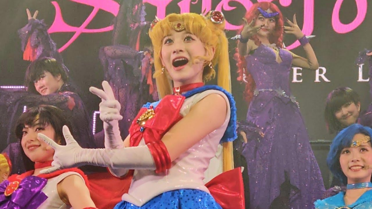 Moonlight Densetsu Sailor Moon The Super Live in London 8K