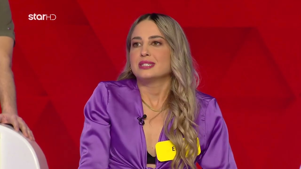 2-6-2024   Τροχός της Τύχης   Star TV