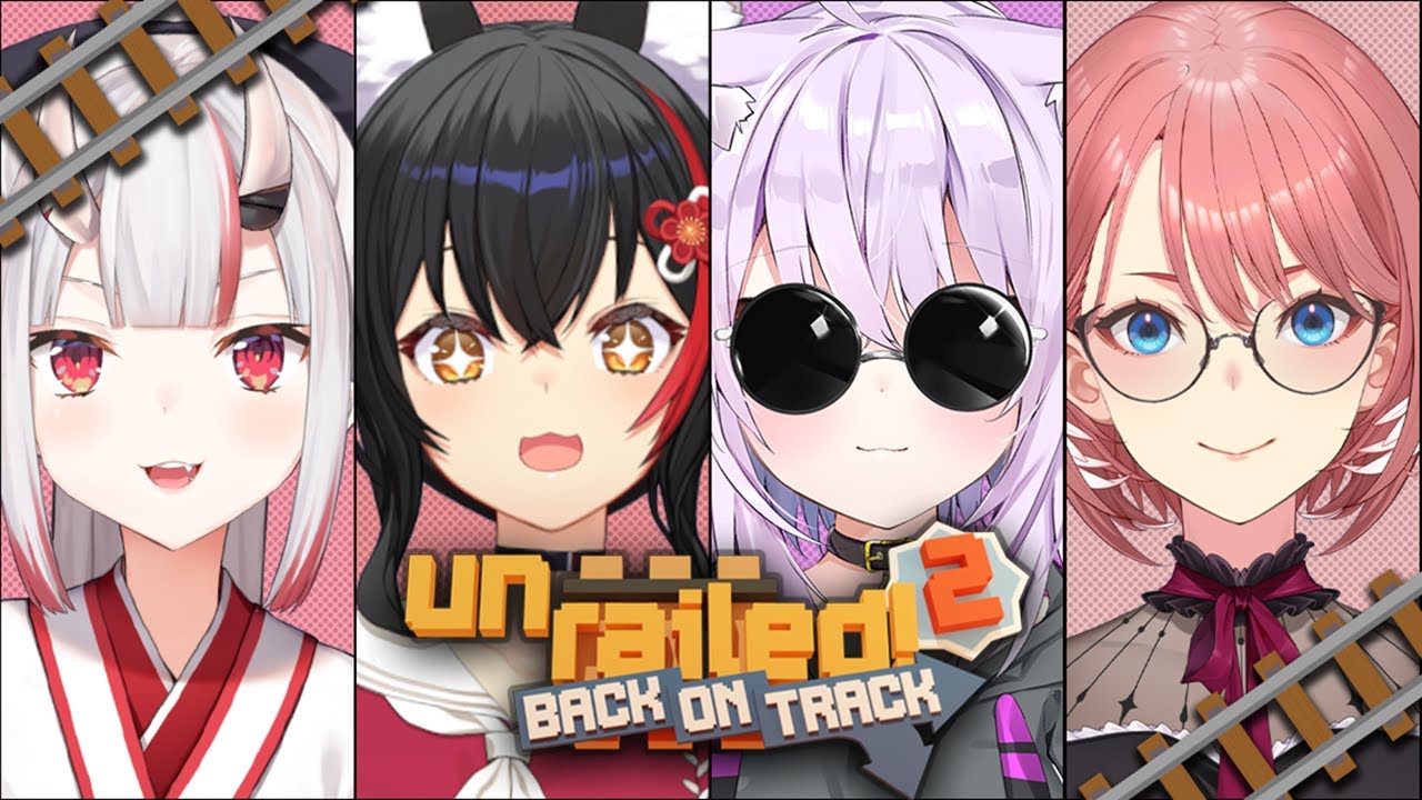 【 Unrailed2 】みんなで線路建設じゃあああ🔥🔥【 #鬼と狼と猫と鷹と 】