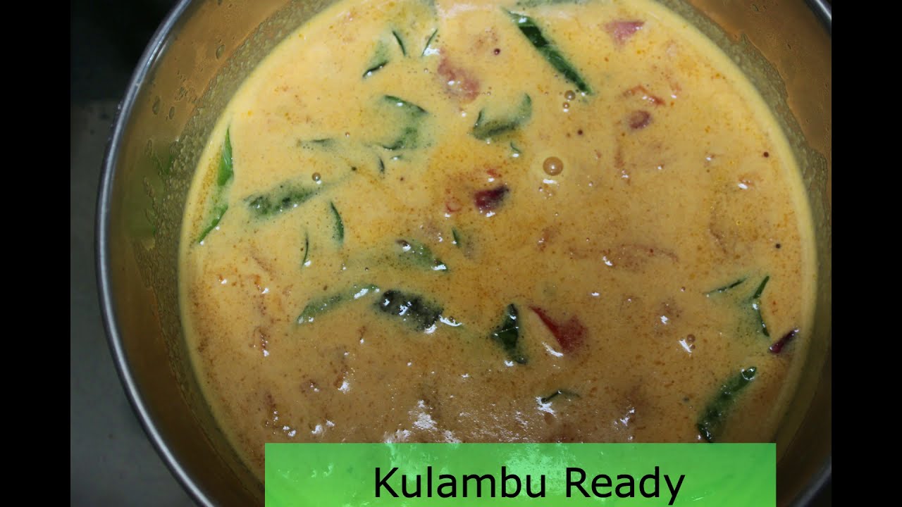 Nagercoil style Verum Kulambu/Coconut Curry/Thengai curry/5min curry recipe/No vegetable kulambu