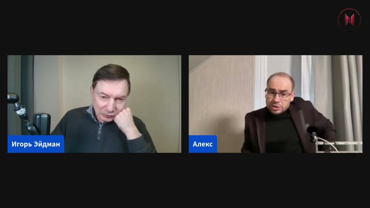 ПУТИН КАТИТСЯ С ГОРЫ: Форсаж закончился крахом