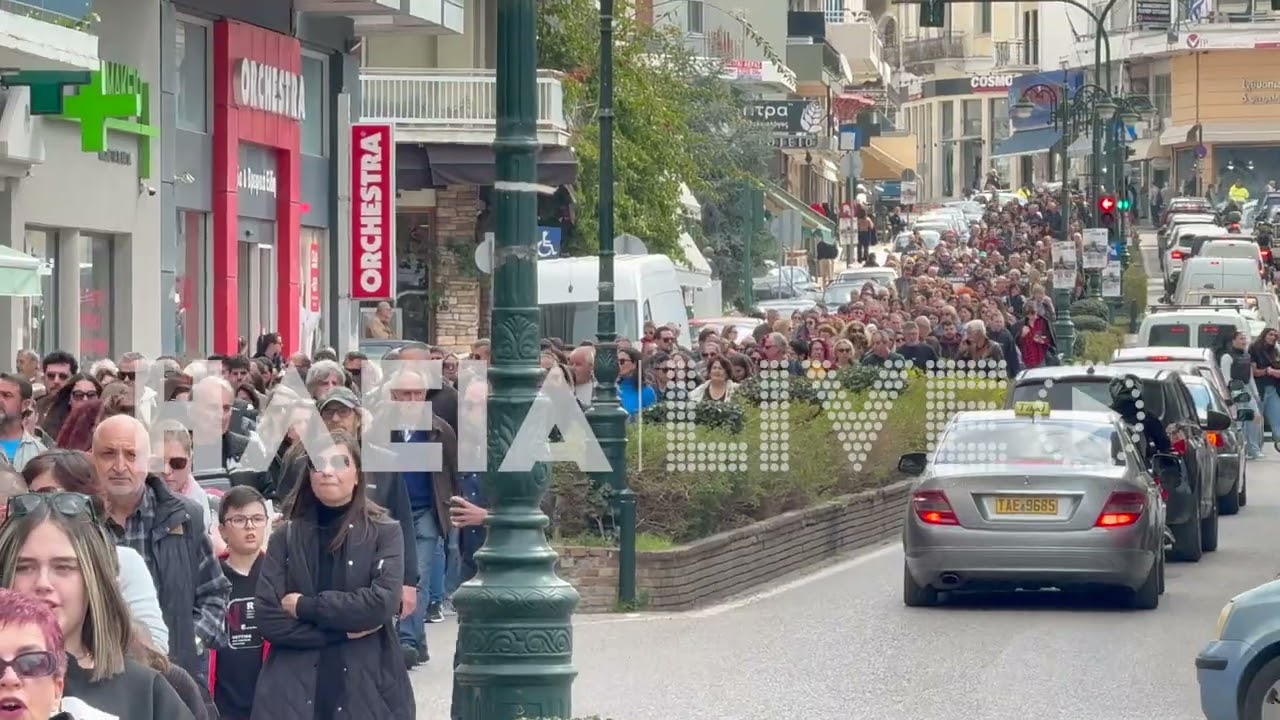 ilialive.gr - Τρία χρόνια μετά μαζική η συμμετοχή στην θλιβερή επέτειο της τραγωδίας των Τεμπών