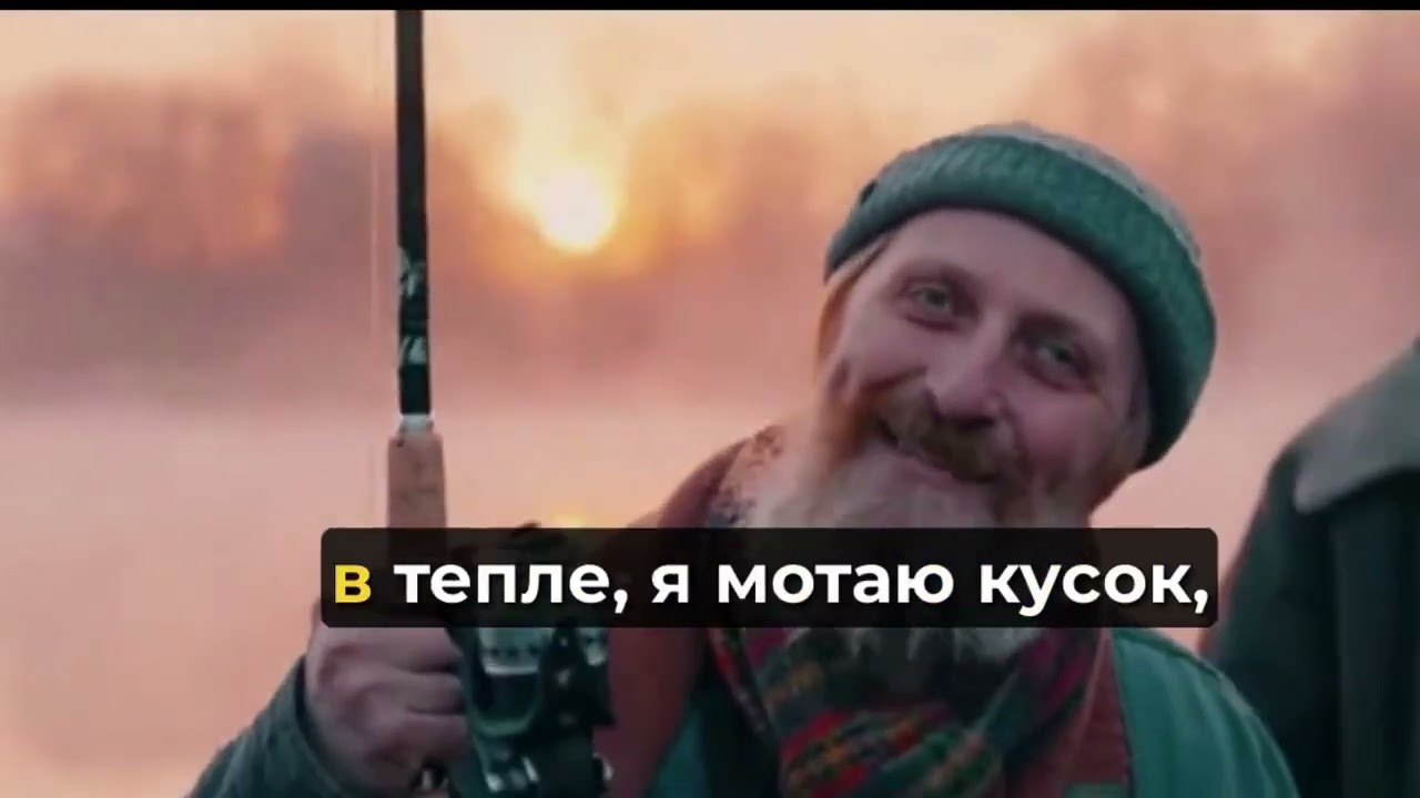 Вася в Кедах(Leman)-«Рыбалка»#музыка #топ #хит2026 #новинки 