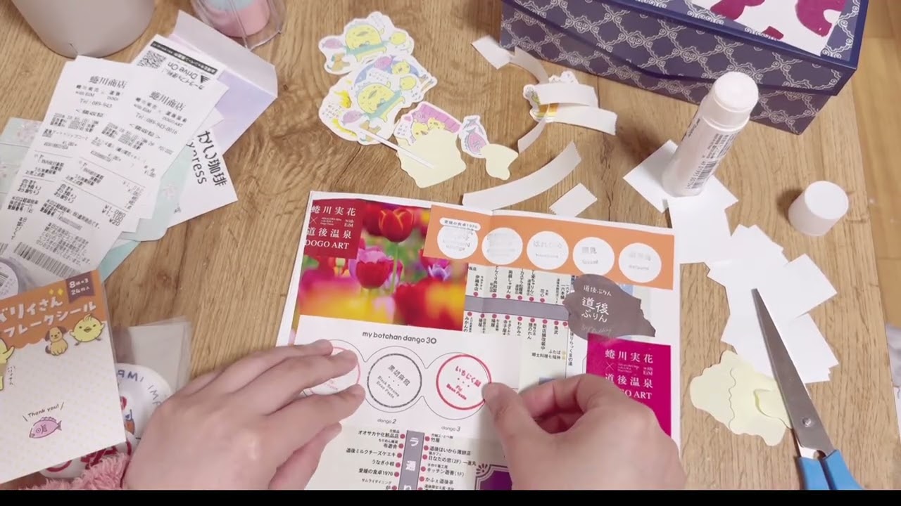 【借金総額公開！】借金570万→555万|アラフォー独身|一人暮らし+にゃんこ|車あり|正社員手取り24万| 旅行好きな浪費家| iDeCo+ NISA#6