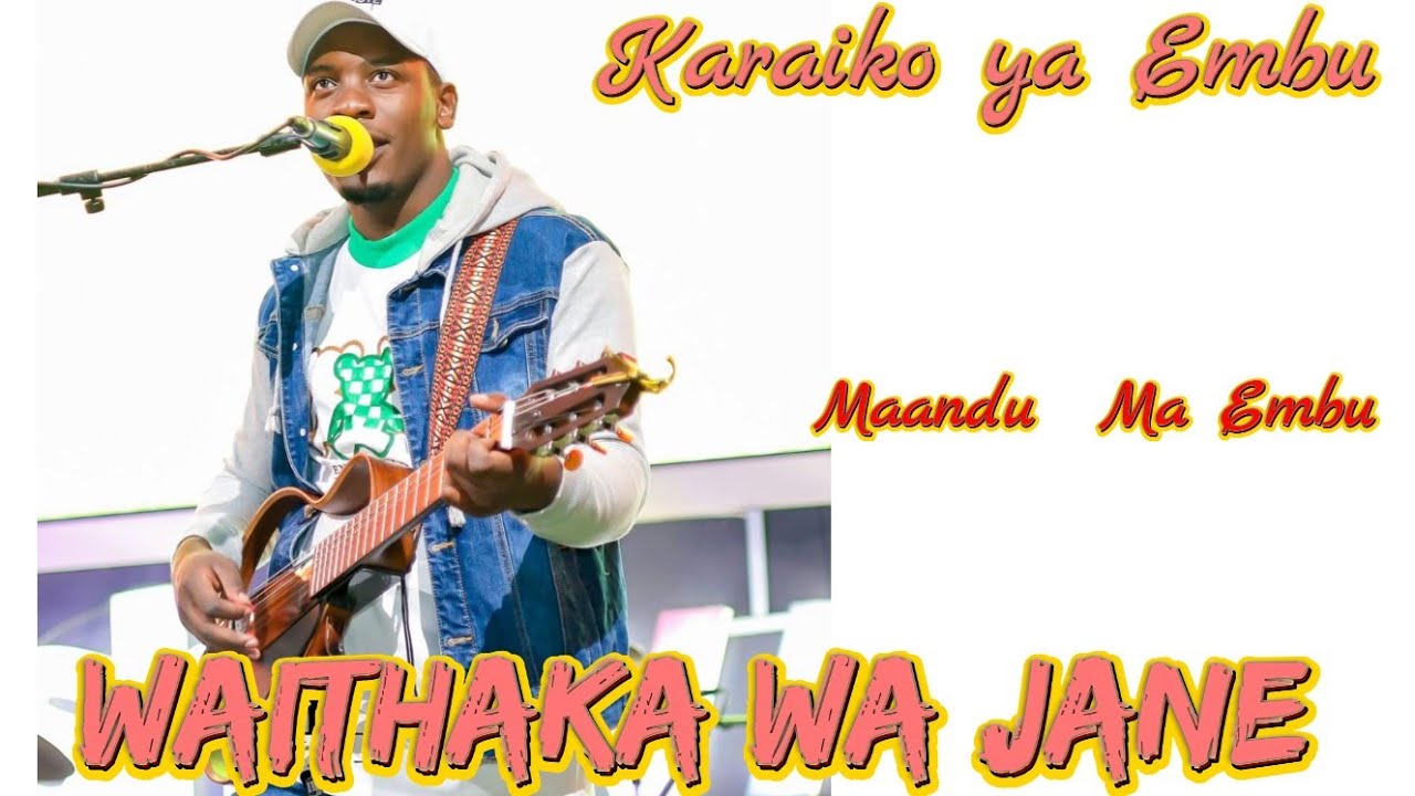 WAITHAKA WA JANE KARAIKU NIGHT MUGITHI🔥🔥MAANDU MA EMBU MARVEL HOTEL🫴💯#waithakawajane #mugithivibes