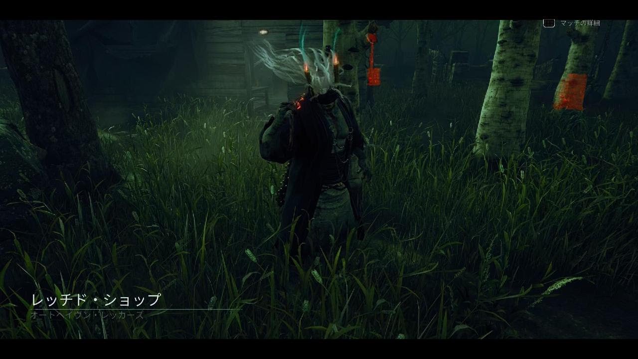 Dead by Daylight_20260224000042