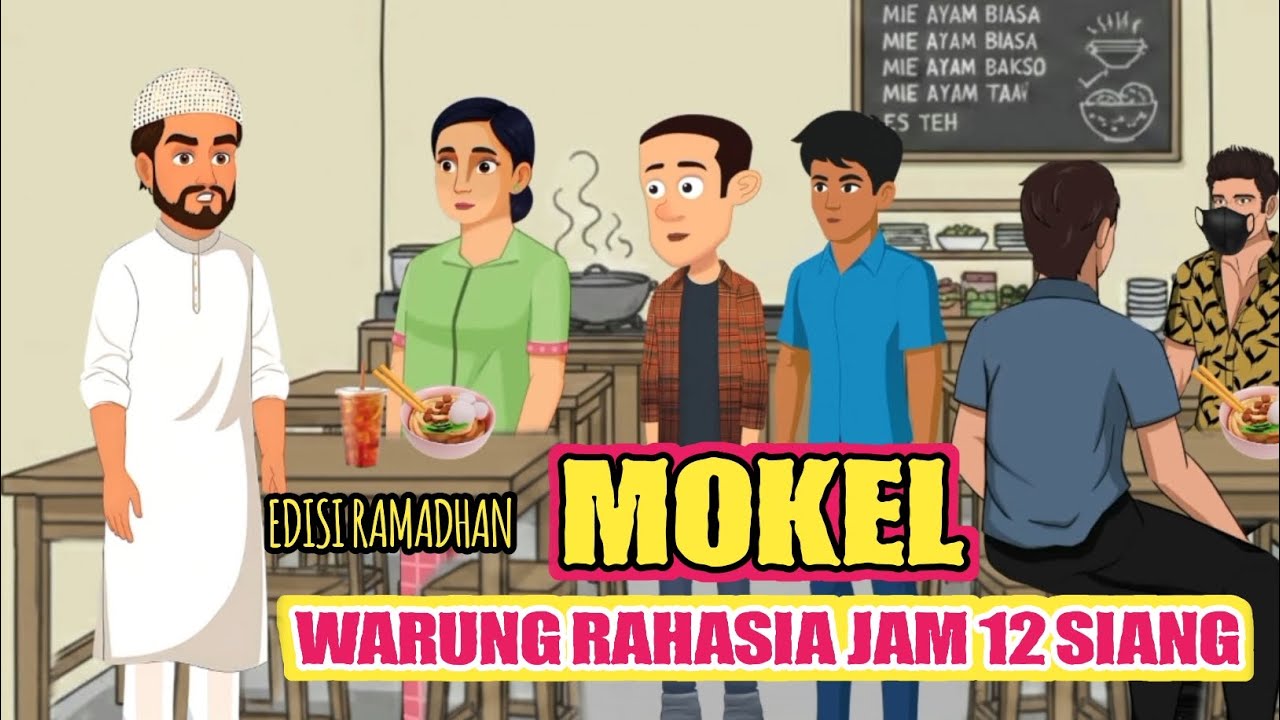 MOKEL 