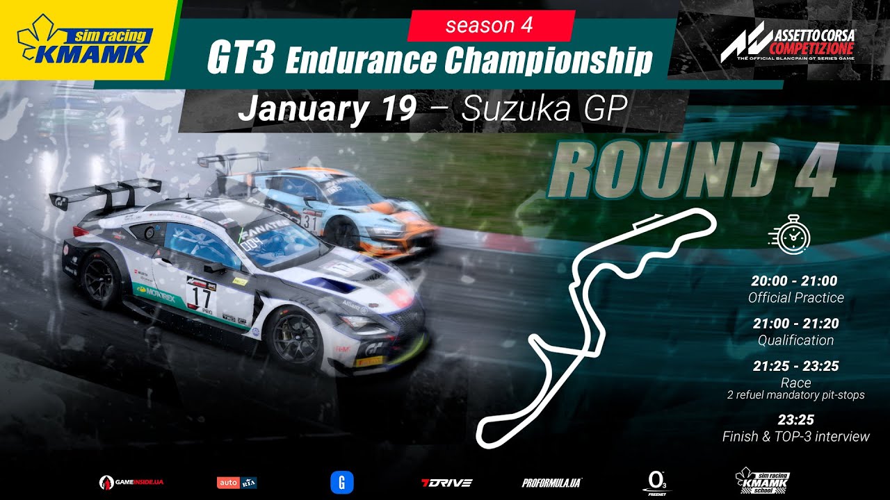 KMAMK GT3 Endurance | R4 | Suzuka GP | Assetto Corsa Competizione
