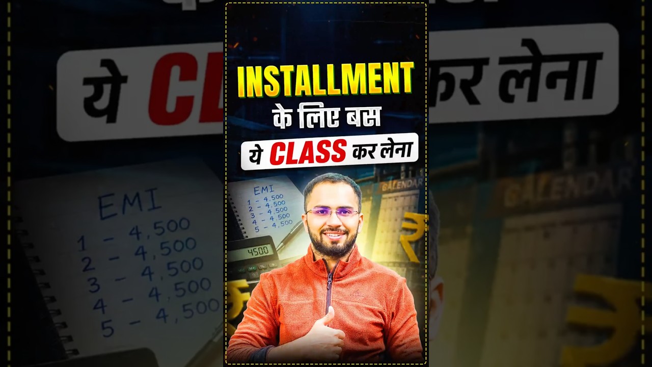 FRB Maths | Instalment One Shot For SSC CGL, CHSL, Railways & Other Govt. Exams