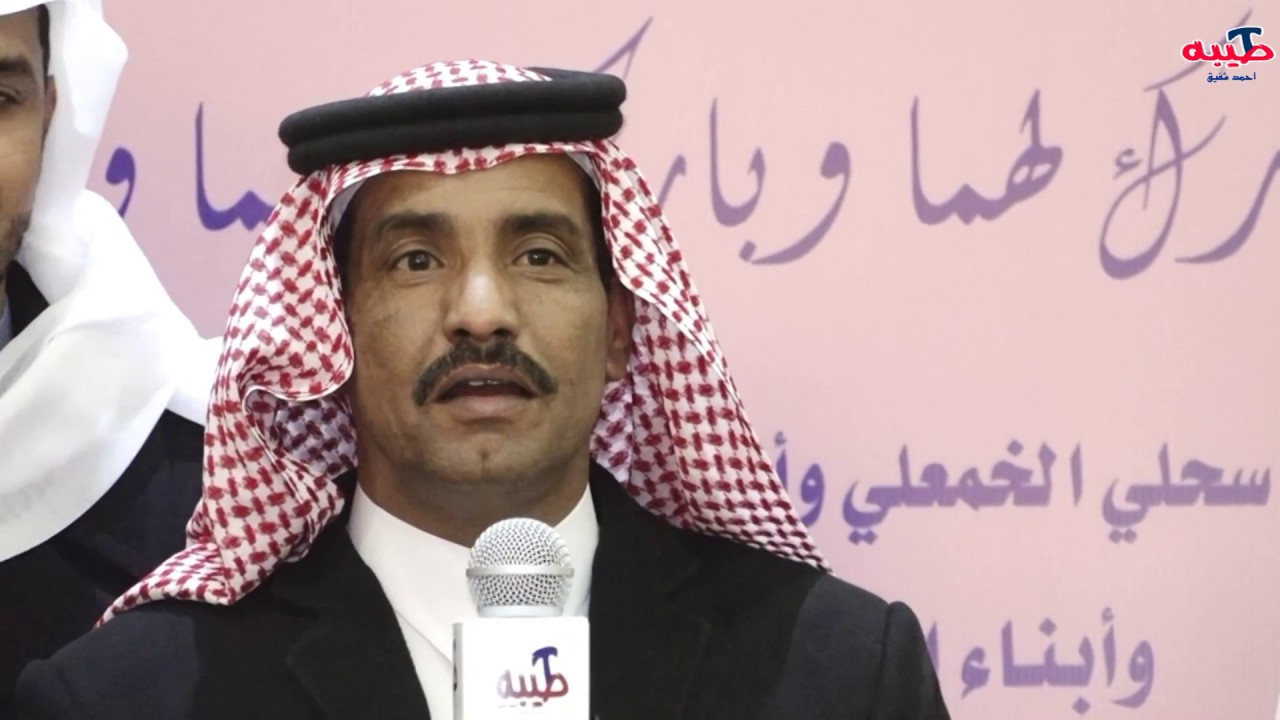 اهداء من المنشد عذب الحجاز / سالم العرفي. الي الشيخ / زعل بن سحلي العنزي