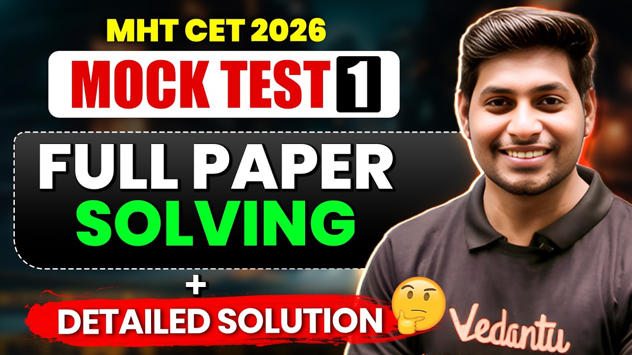 MHT CET 2026 Mock Test 1 🔥 Full Paper Solving + Detailed Solutions | Physics by Ankit sir