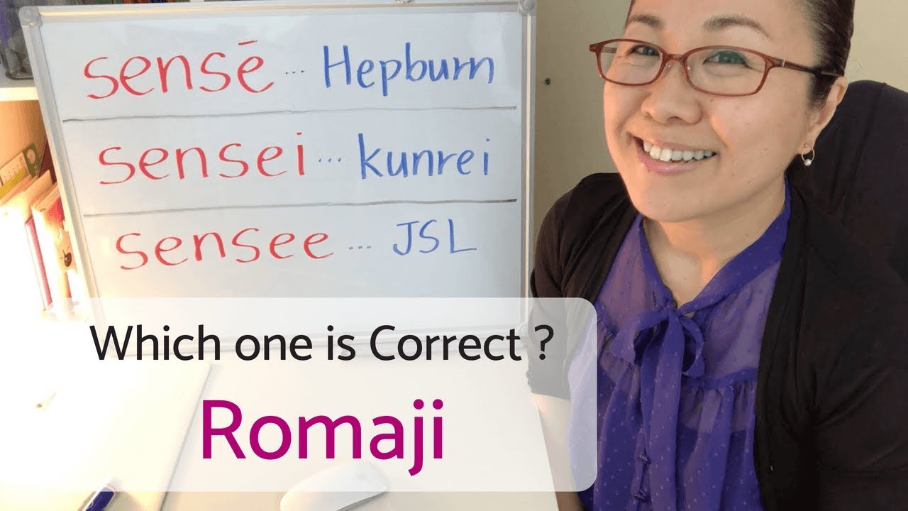 Japanese Romaji - Sensē, Sensei, or Sensee?