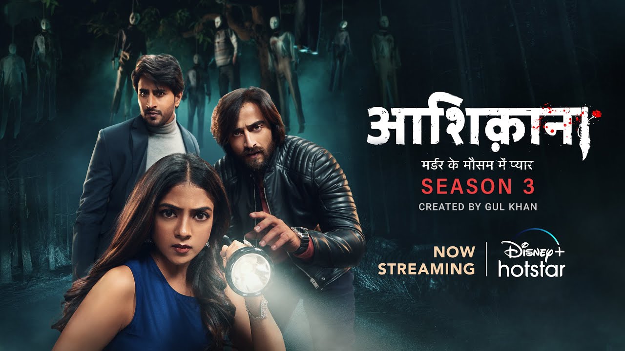 Aashiqana ki Kahaani | Yash aur Chikki | Aashiqana| DisneyPlus Hotstar