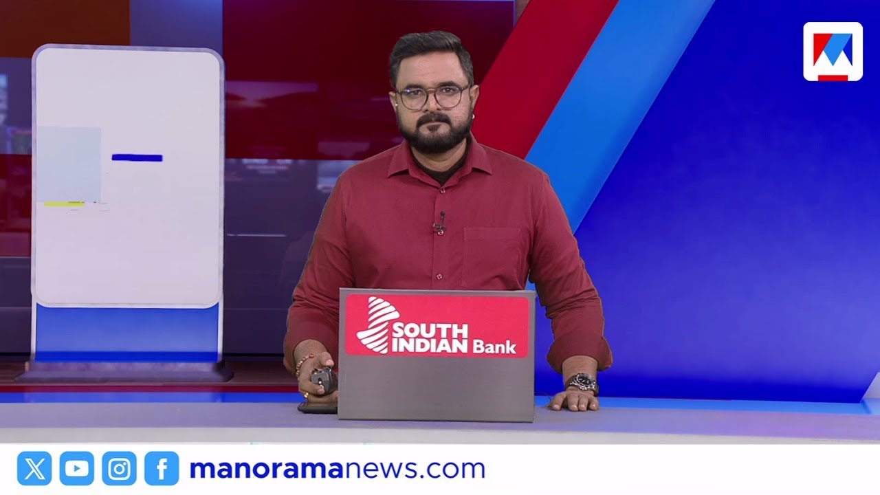 സെന്‍ഗാര്‍ ജയിലില്‍തുടരും ​​​| സന്ധ്യാവാർത്ത  | 6 PM News | December 29, 2025
