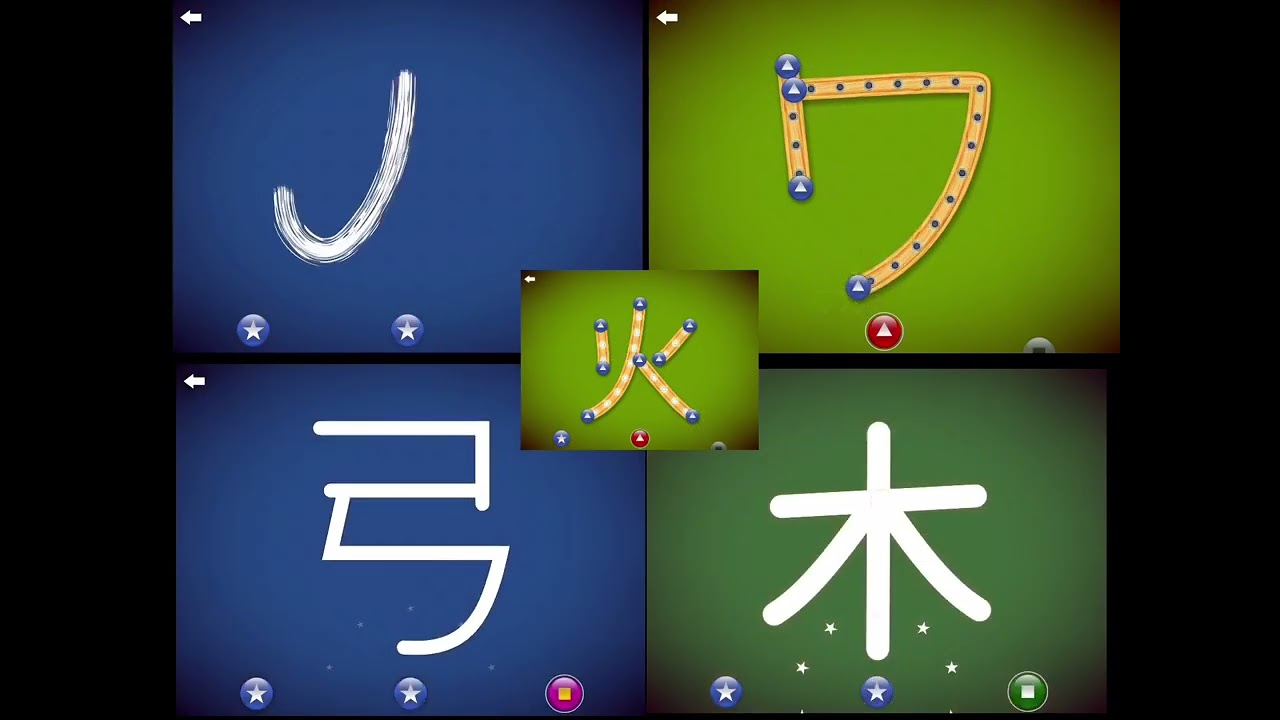 5 LetterSchools