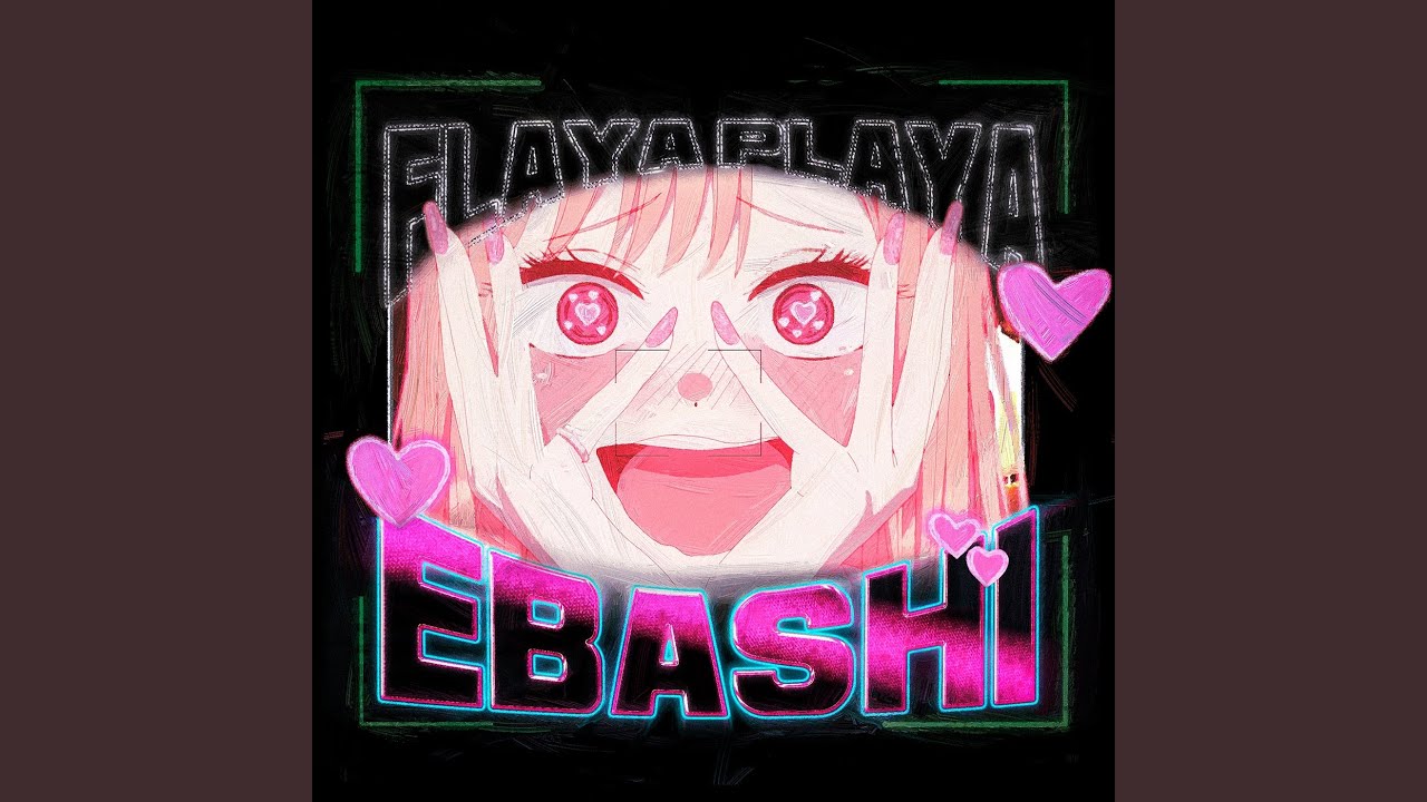 EBASHI