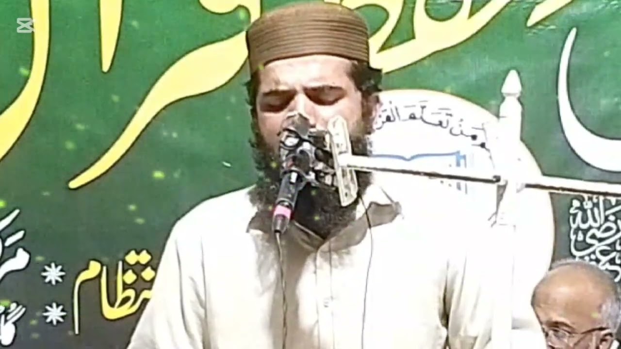 Qari  abdul basit Azizi,husne qirat