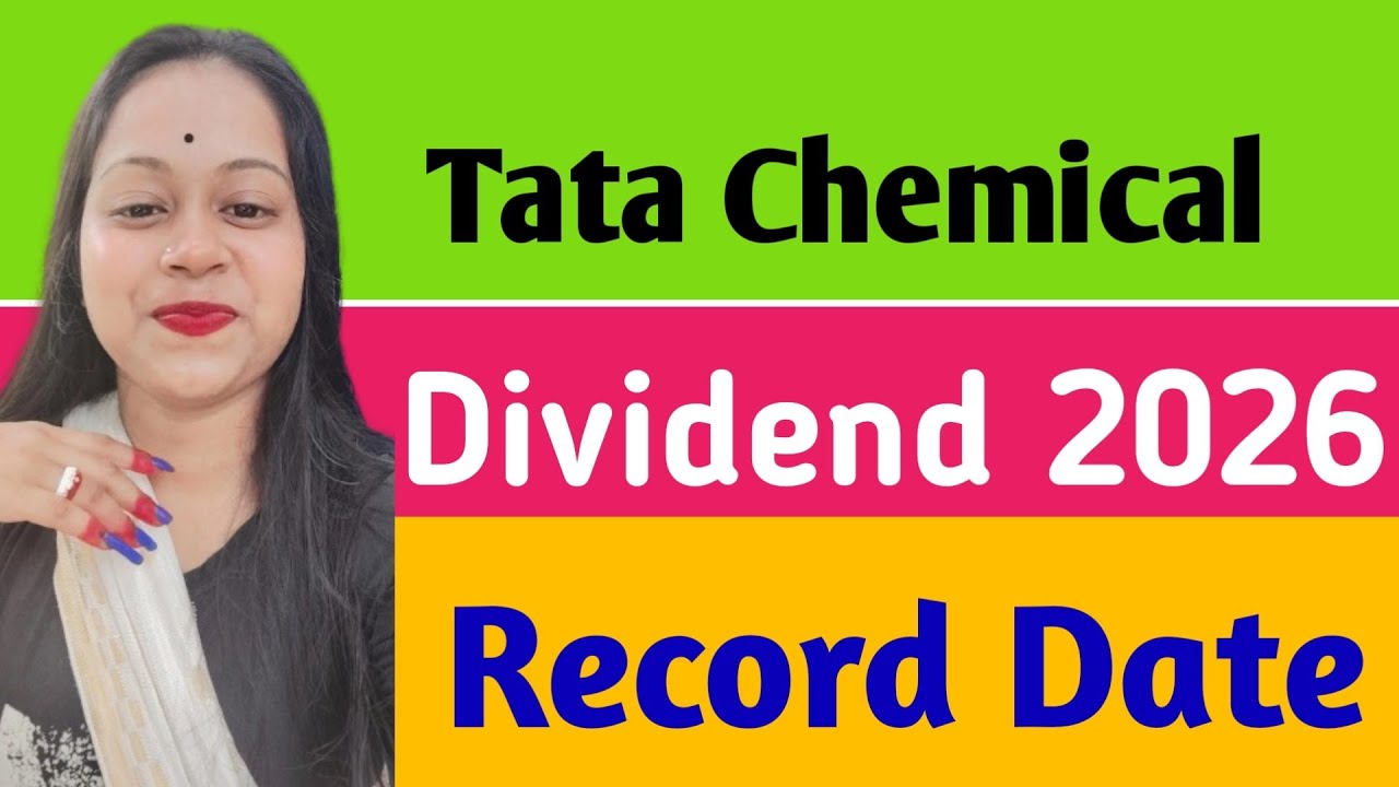 Tata Chemical Share Dividend History 😱 Easy Trip Dividend 2026 