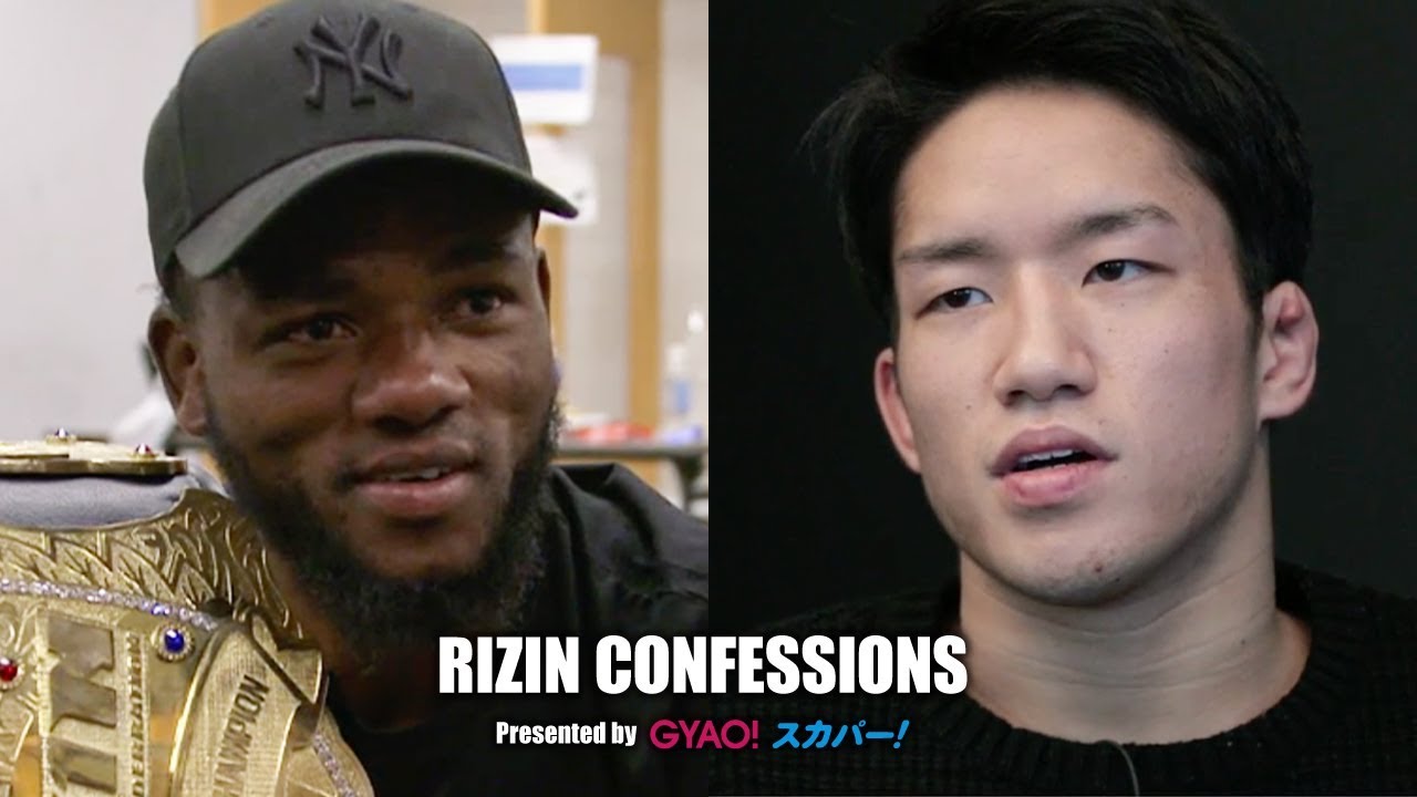 【番組】RIZIN CONFESSIONS #55