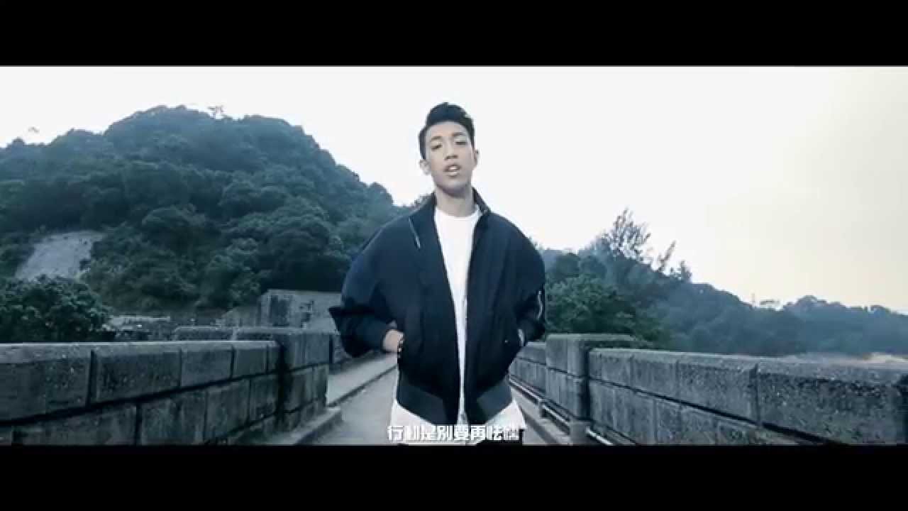 林師傑 - 不再說謊 (劇集