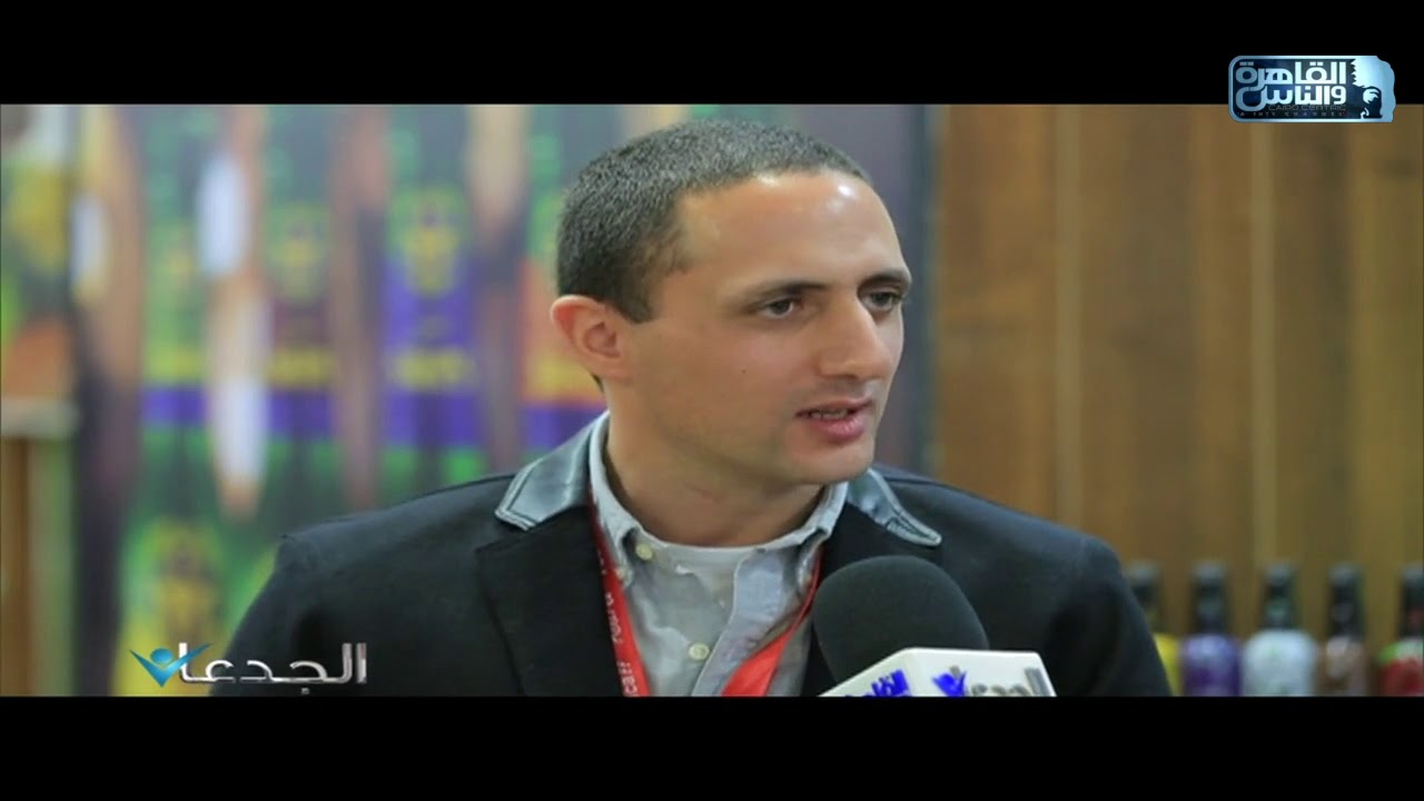 شريف سليمان صاحب مصنع 