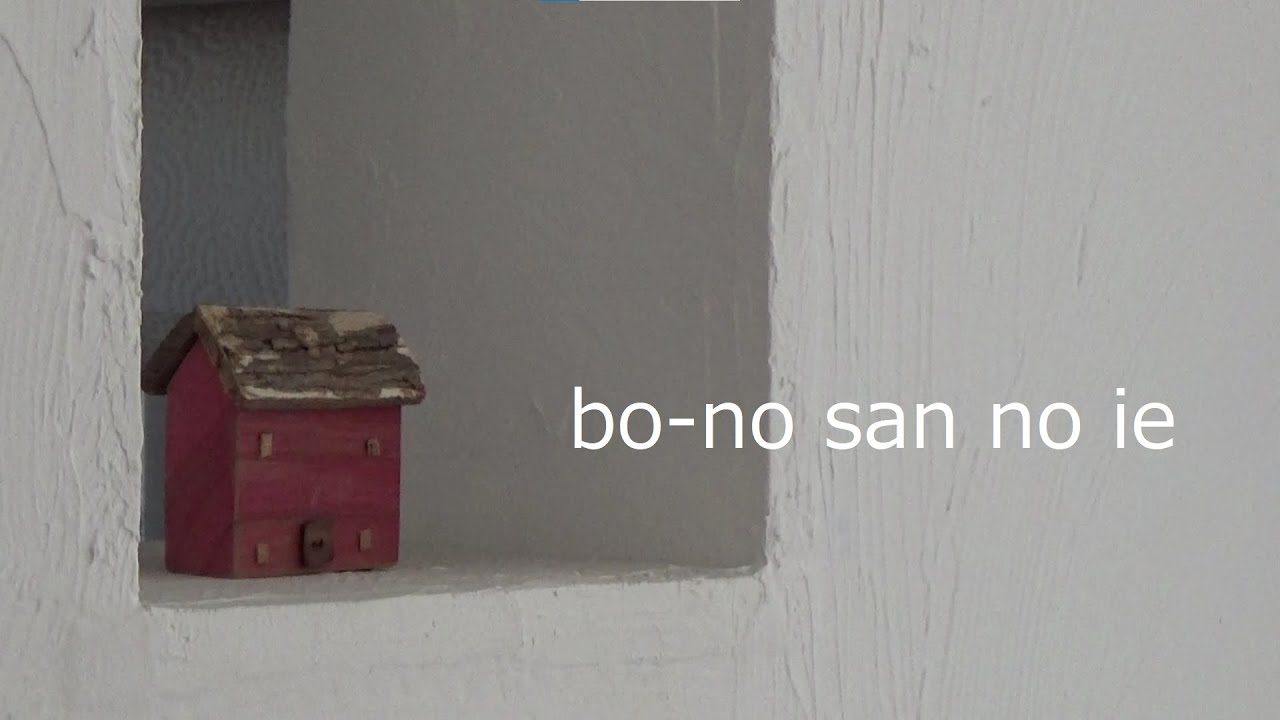【暮らしのVlog】家しごと/インテリアの理想と現実/簡単おやつ作り/作り置き/刺繍