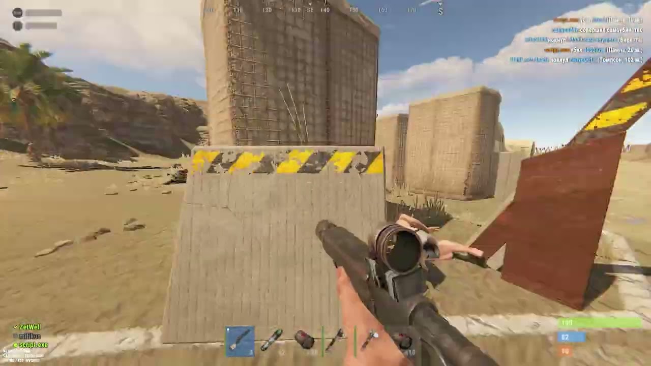Rust Highlight #10 | ОГУRЧИК