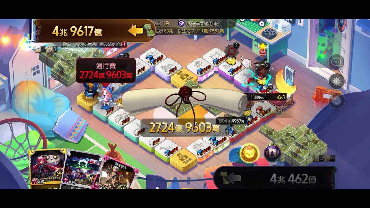 【Game of Dice】Gameplay #42 「紅貸突破」「掛機仔」一般對戰 | Solo Play - ⁱᵃᵐGroot¯꒳¯【ダイスの神】