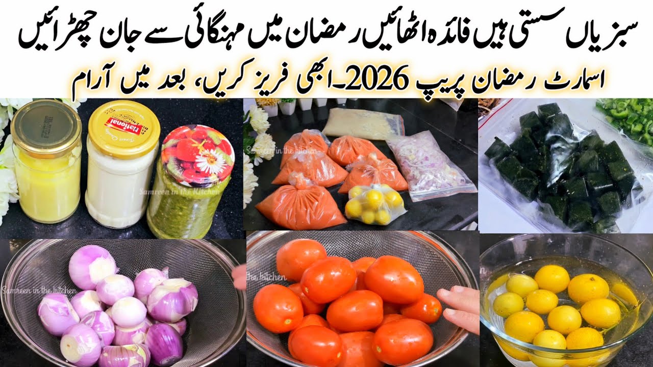 Best Ramadan Preparations 2026 😍 | How to Store Onion, Tomato, Ginger, Garlic & Lemon for 30+ Days