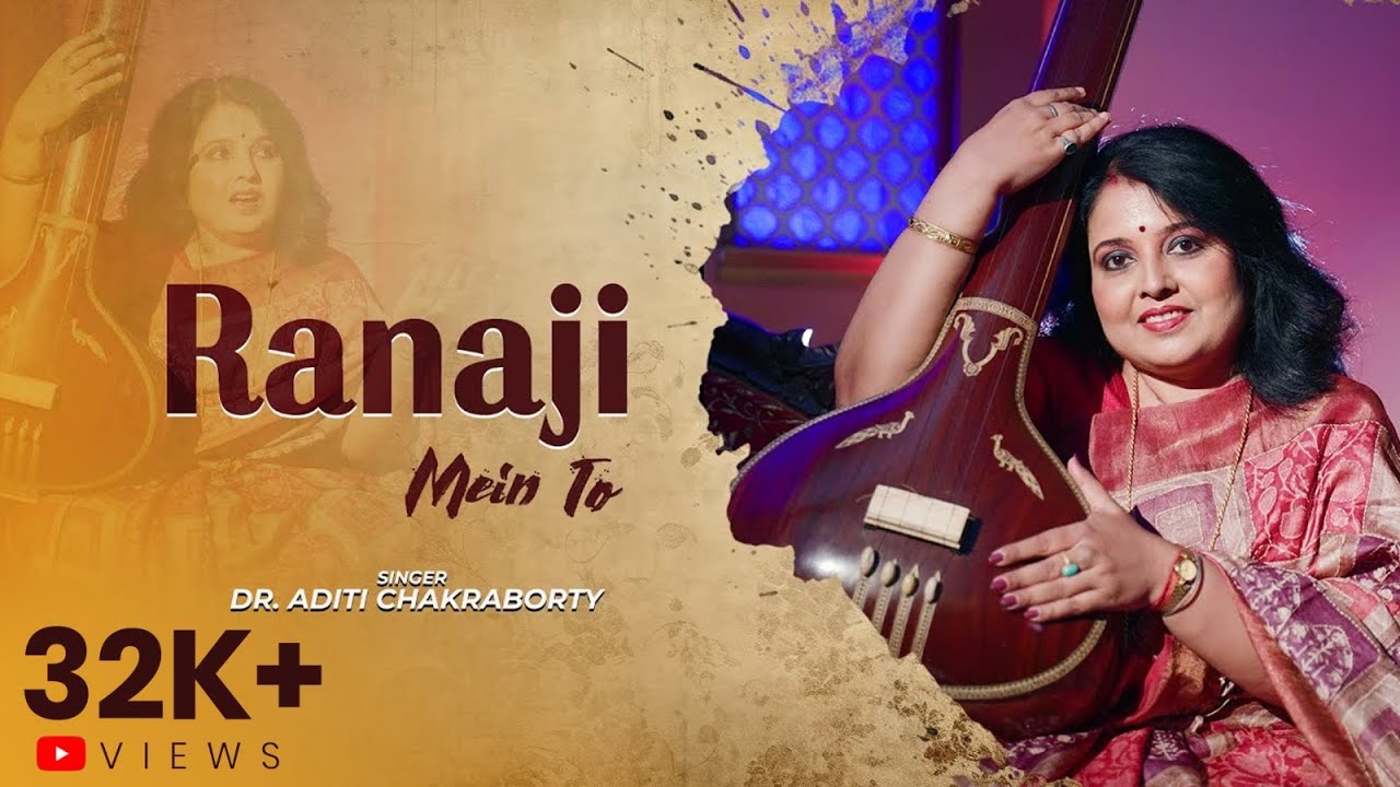 Rana Ji Main to | Meera Bhajan | Dr Aditi Chakraborty