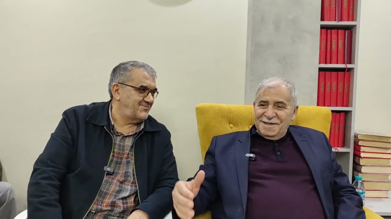 Prof.Dr. Şener DİLEK  | Risale-i Nur Sohbeti