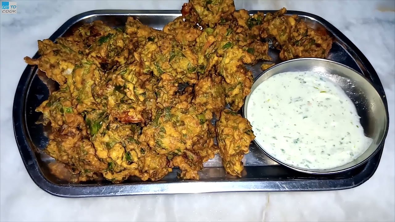Snack Recipe For Rainy Weather | Easy Snack Recipe By | Easy To Cook |
