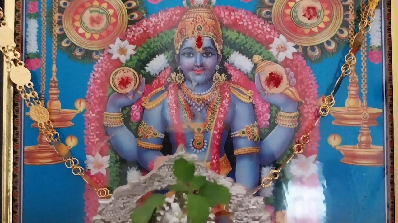 Narayaneeyam  94th dasakam