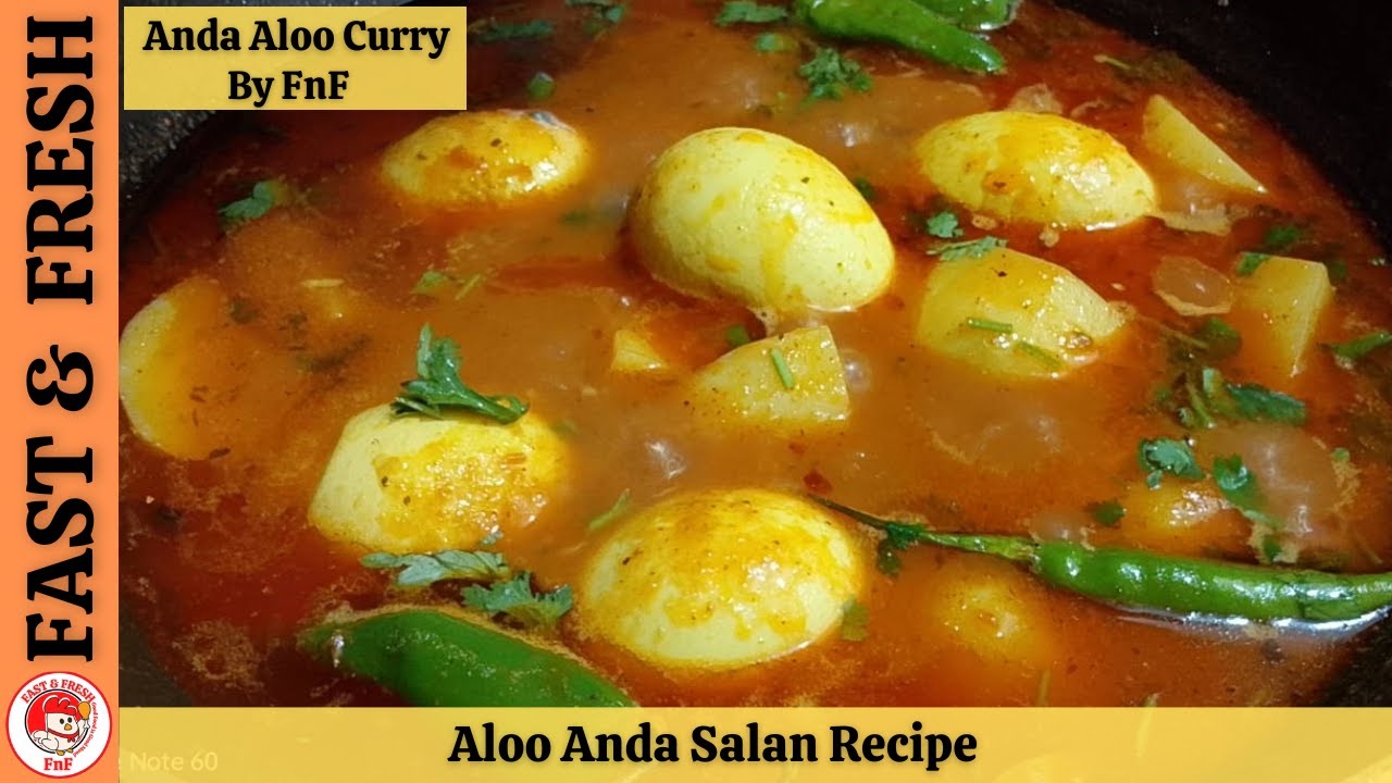 Aloo Anday Ka Salan | Простой способ приготовить Aloo Egg Curry | от Fast and Fresh
