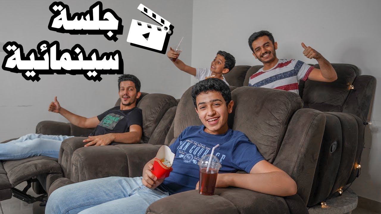 وش نسوي بالبيت - كورونا