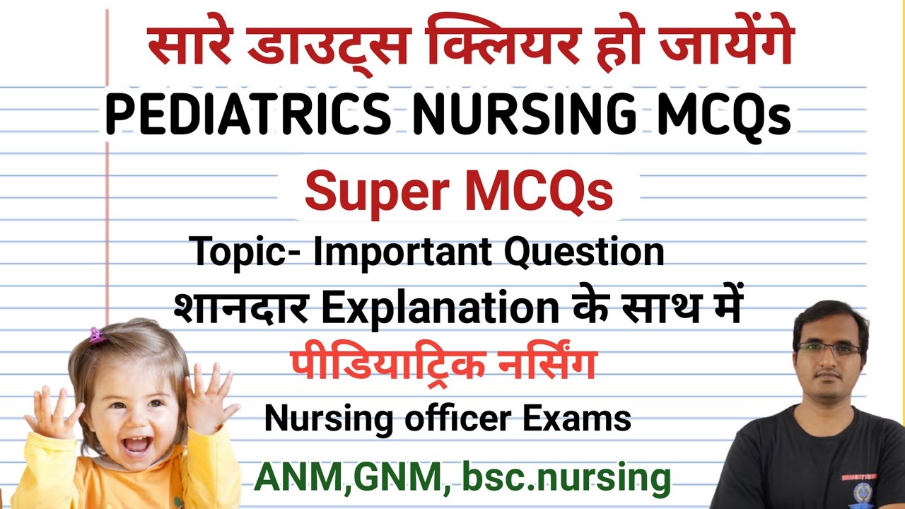 Pediatrics || Repeating Questions in Nursing Officer Exam|CHO EXAM|ANM paper एनम भर्ती आधारित प्रश्न