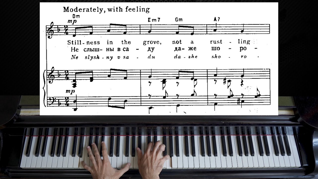 Подмосковные Вечера (Moscow Nights) | Piano Tutorial