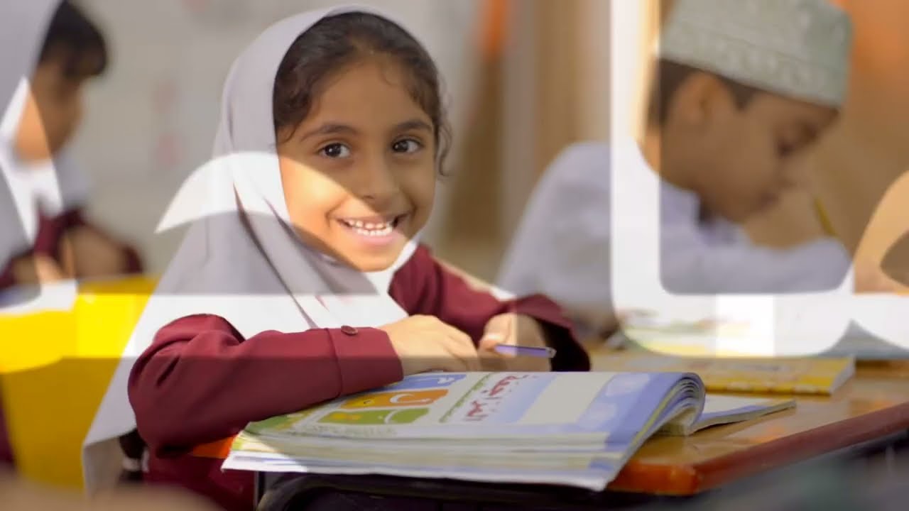 ماجدات درة العلم
