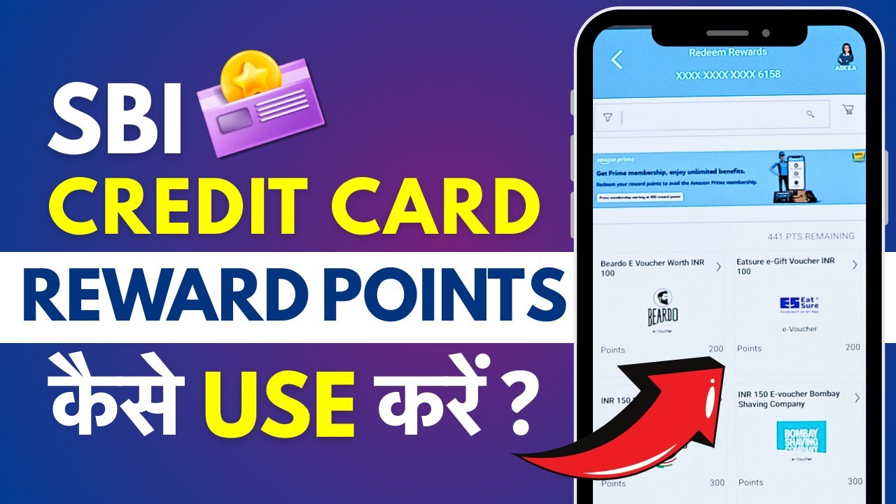 How to Use SBI Credit Card Reward Points Online? SBI Credit Card Reward Points Uses in Hindi