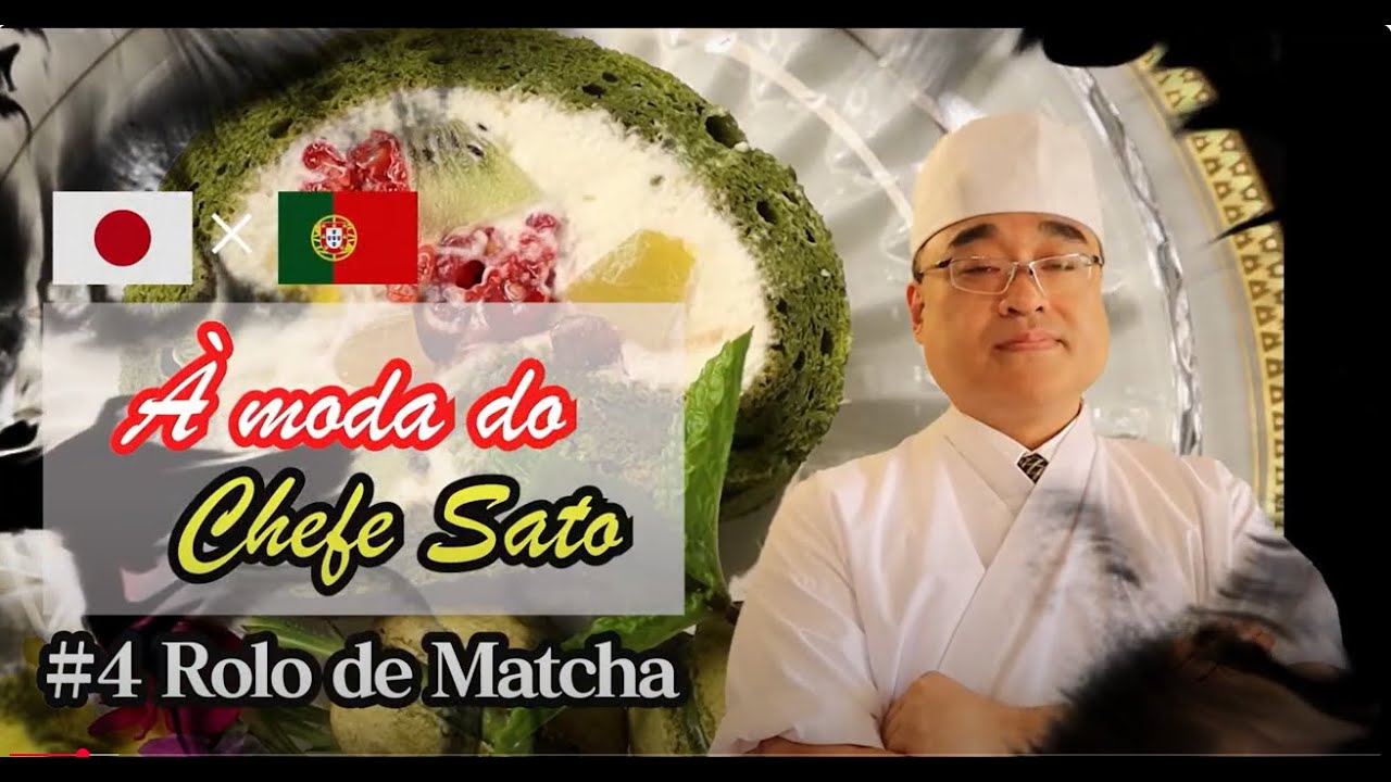 #4 Bolo de Matcha (抹茶ロール)