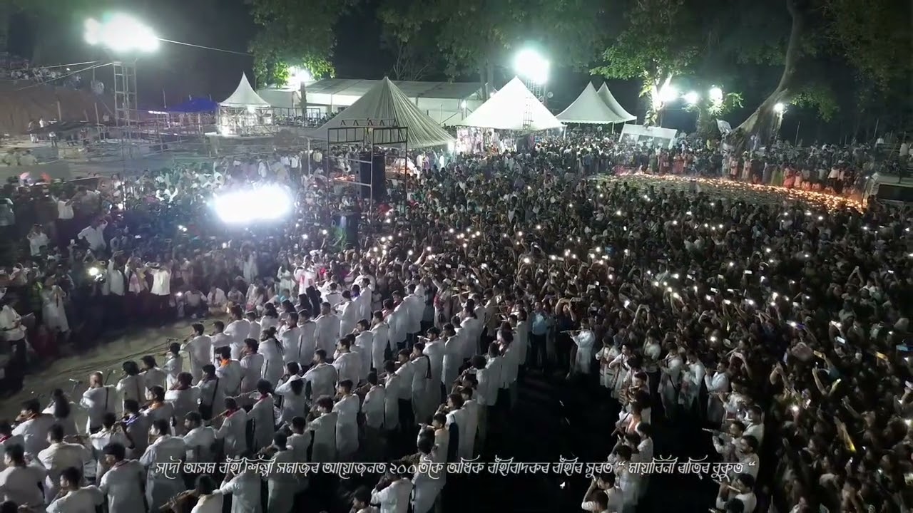 Mayabini ratir bukut || Flute playing || Zubeen Garg song || Justice for Zubeen Garg...