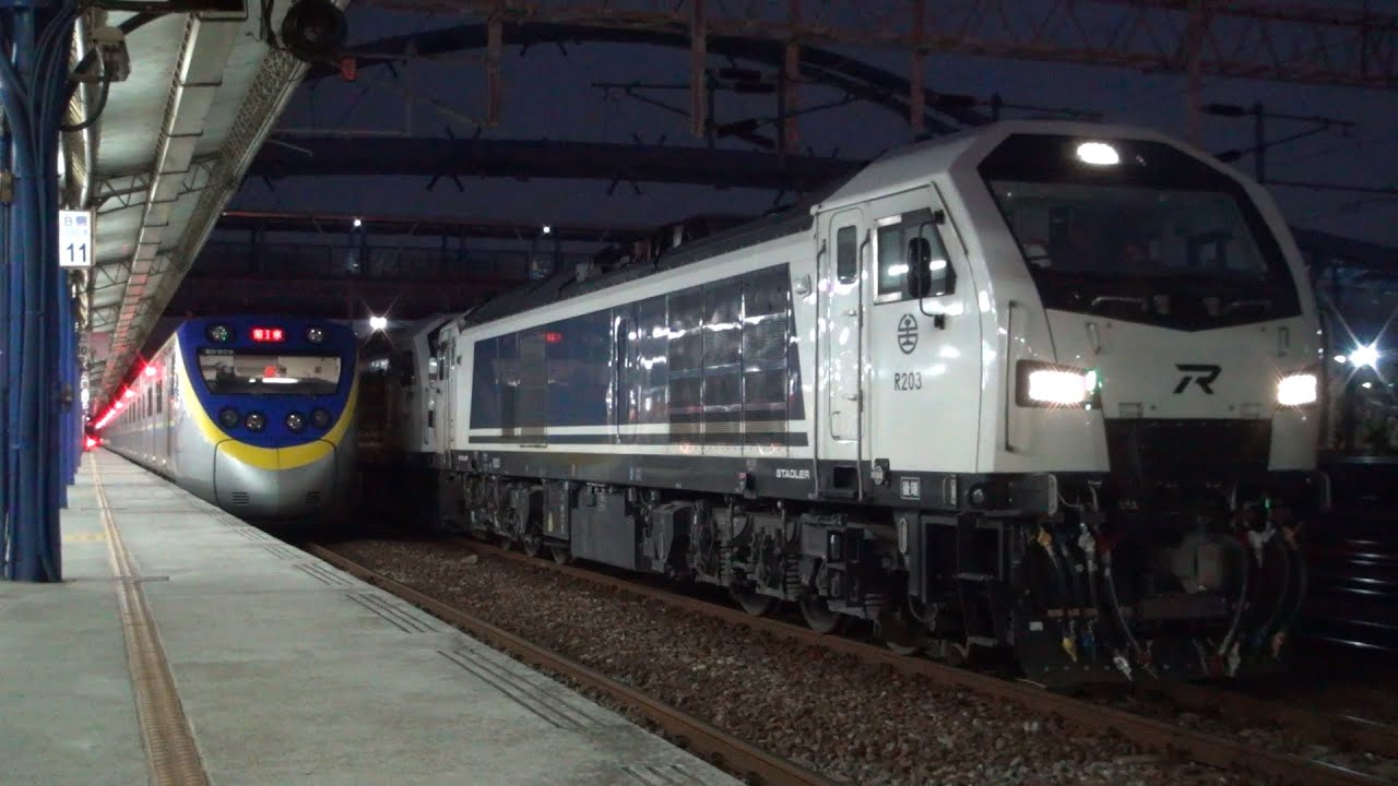 【8782次】臺鐵 2024.01.24 [柴電機車 R203 & R204] 重聯牽引EMU3000 彰化5股開 TR Locomotives R203 & R204 Hauling EMU3000