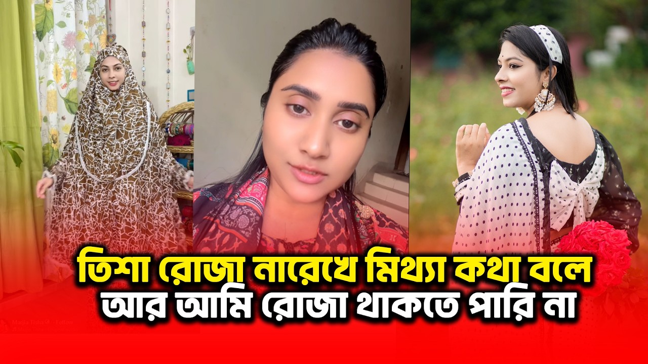 | Celebrity News | Entertainment | Latest Media Update | Binodon Dunia