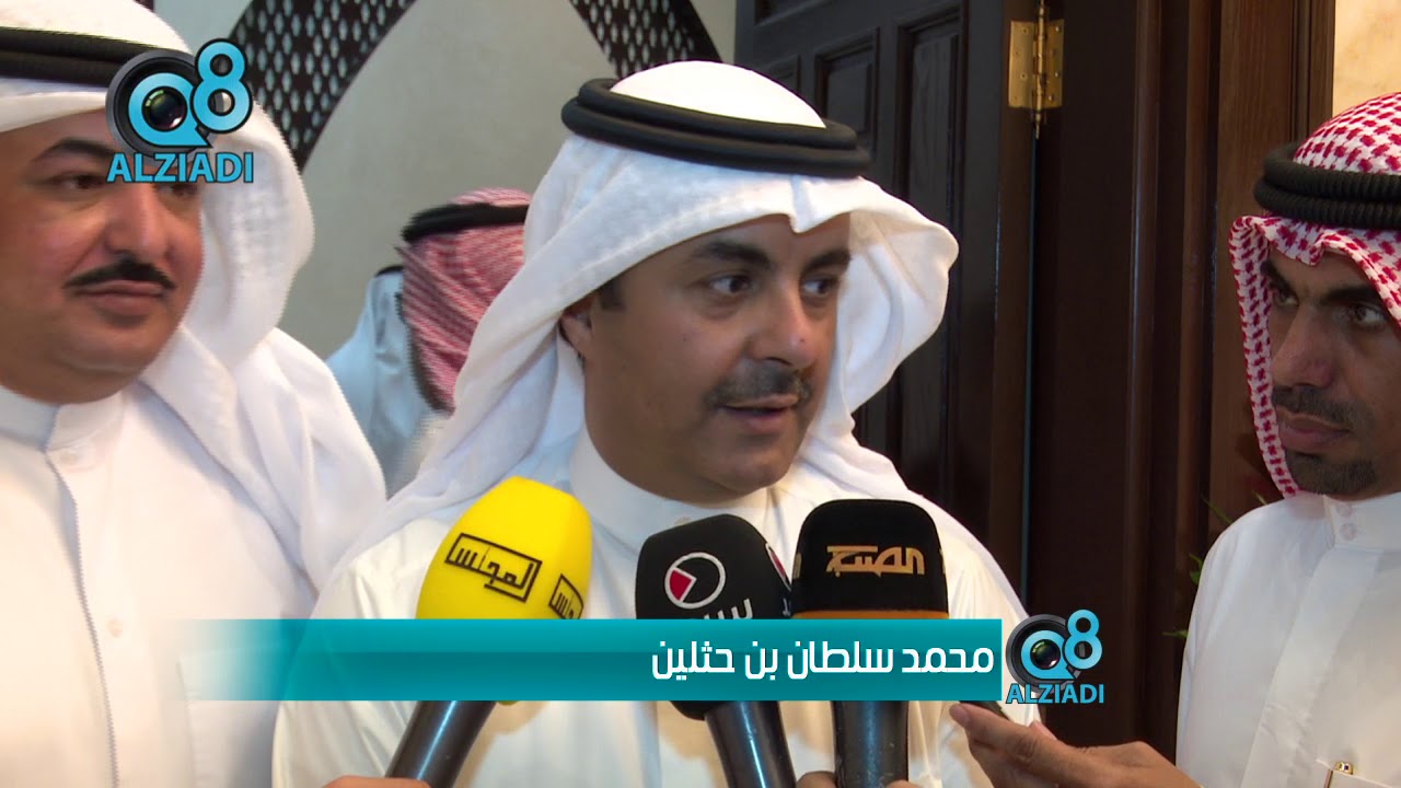 حفل عشاء على شرف سلطان بن سلمان بن حثلين بمناسبة عودته من رحلة العلاج