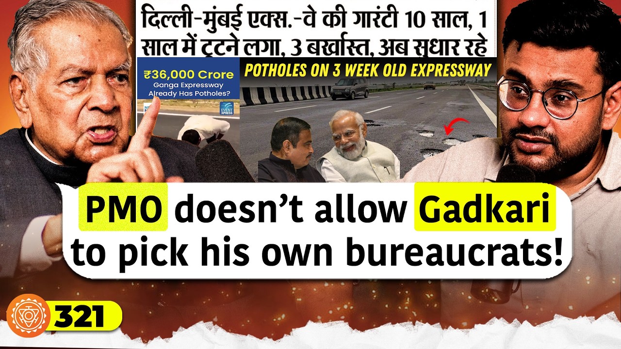 संवाद # 321: India's legendary bureaucrat explains poor quality of new expressways | RC Sinha