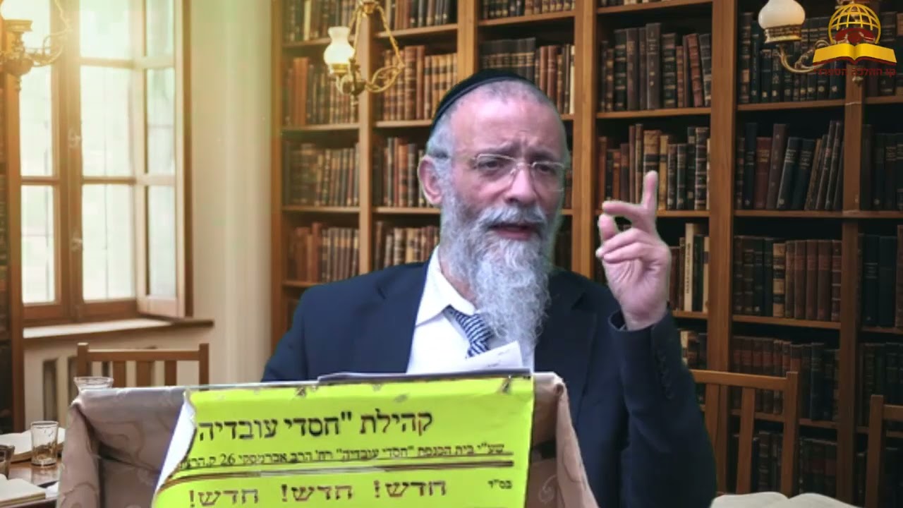 סודות המגילה שלא הכרתם: שיעור פורים מרתק ומצחיק | הרב מיכאל לסרי